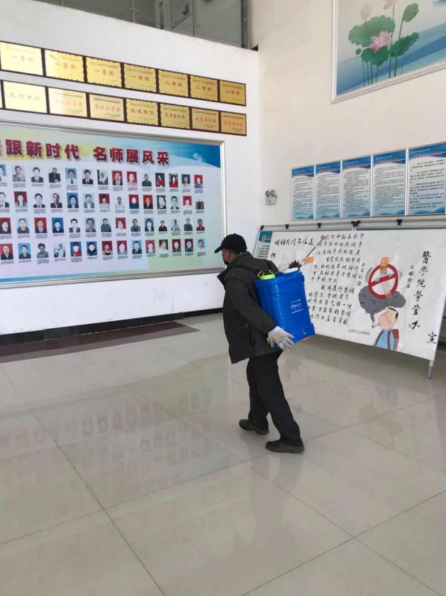 微信图片_20200323124850